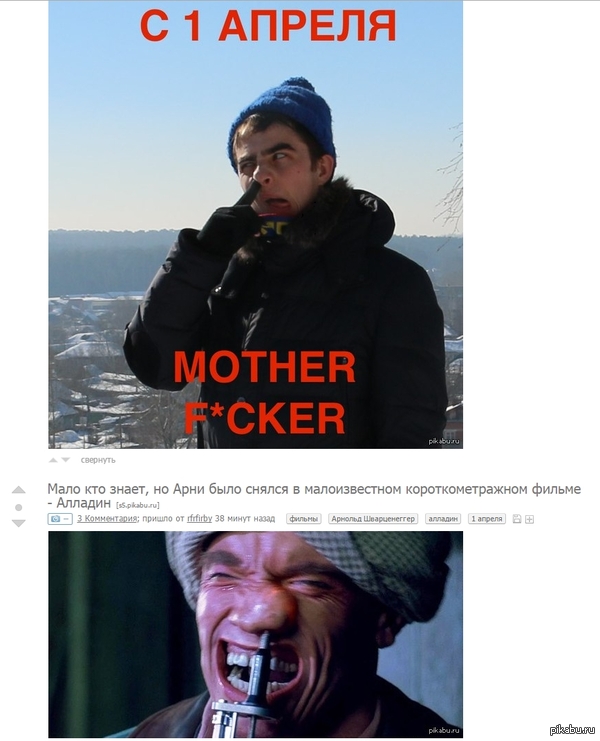 ������� ����������=)