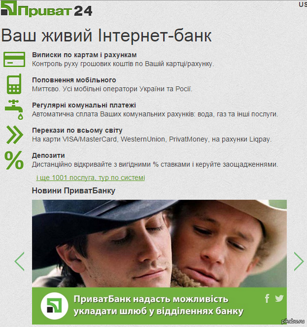 ���������� ���� �  ������