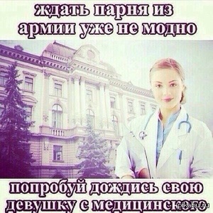 ������ ������. � �� ��������!