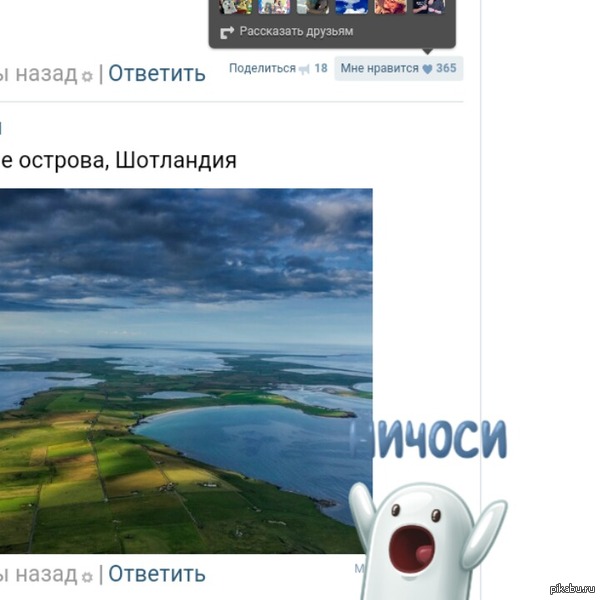 ��� ����� ��� ���� �� ������, � ���� ������ "������" � ��