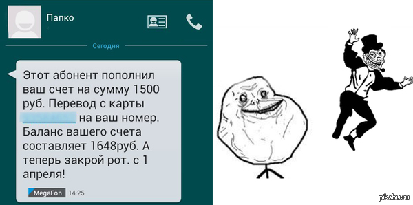 ����� ���� �������..(