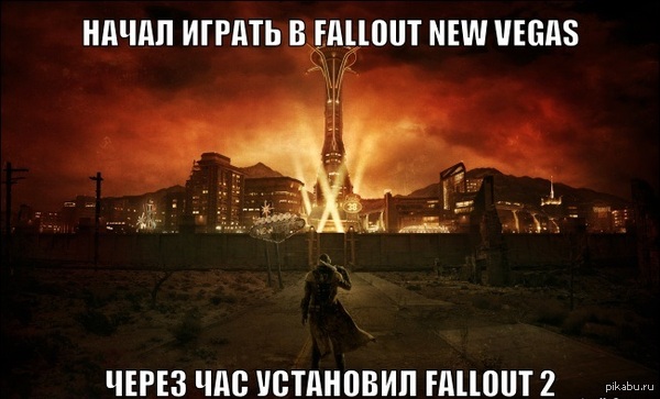     fallout new vegas