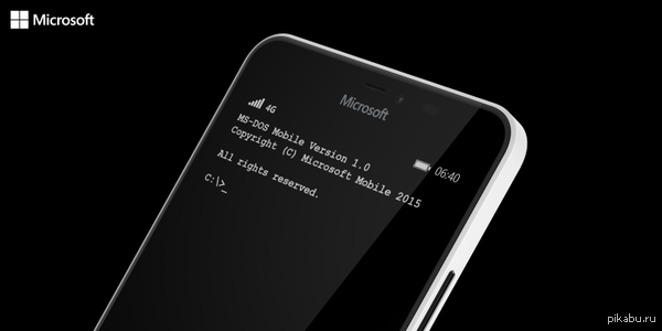 Microsoft    - MSDOS Mobile 