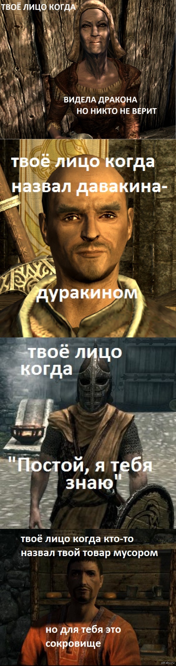 ��� ���� �����..