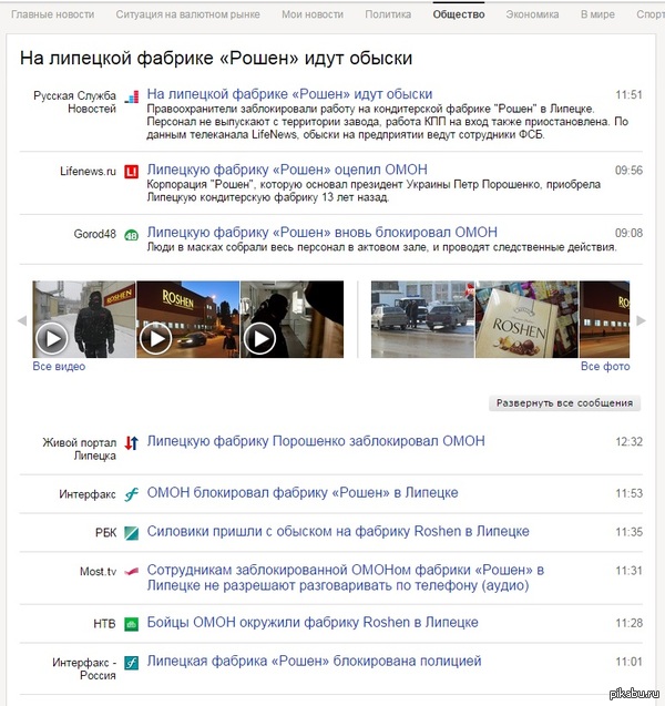 � 1 ������ ������!