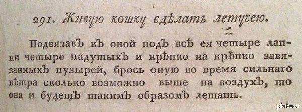 � ����� ����������� ������� �� �����.