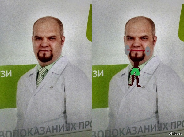 �������� �������