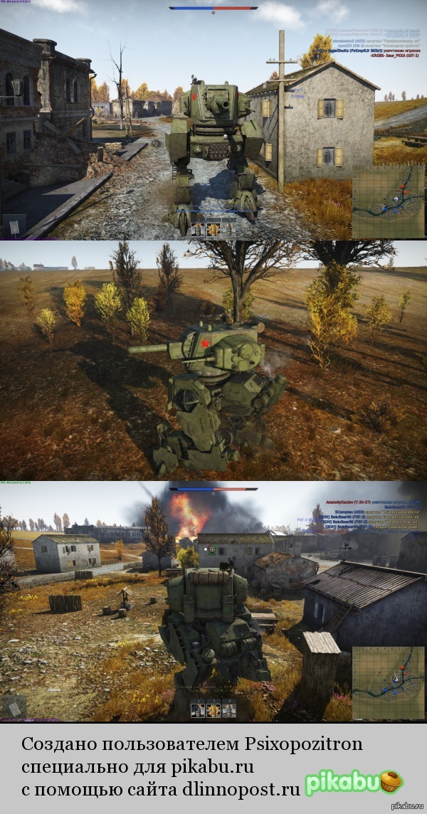 War Thunder � 1 ������