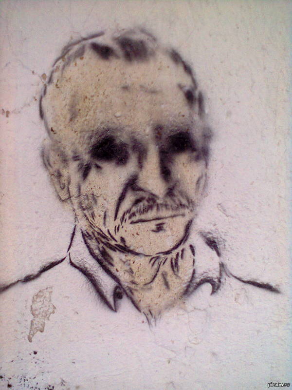 Slightly creepy graffiti - Not mine, The photo, Graffiti