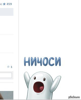 ������ � ���������