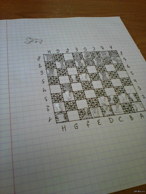 When there is nothing to do with a friend in a lesson or a couple - My, Chess, Boredom, Boredom in school