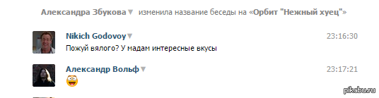 ���������� �����