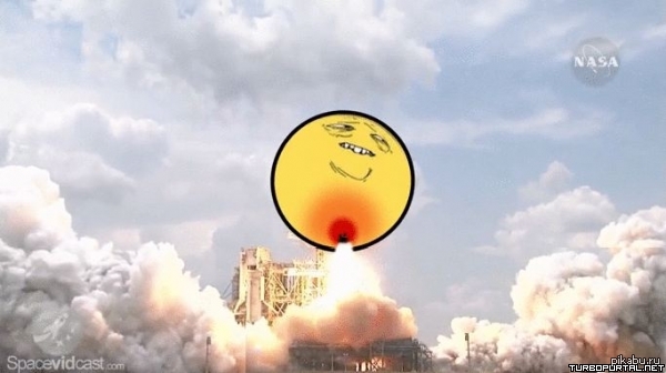 Удачный старт