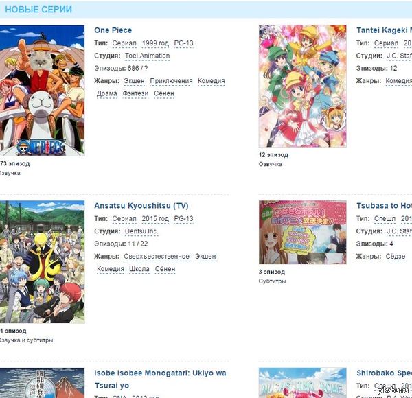 ������� ���� �����.