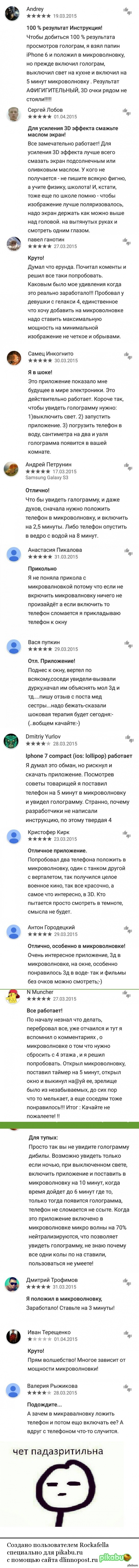 ��������� ��...