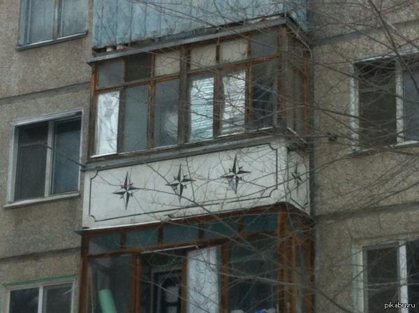 Штаб-квартира НАТО. Брюссель, Бельгия.