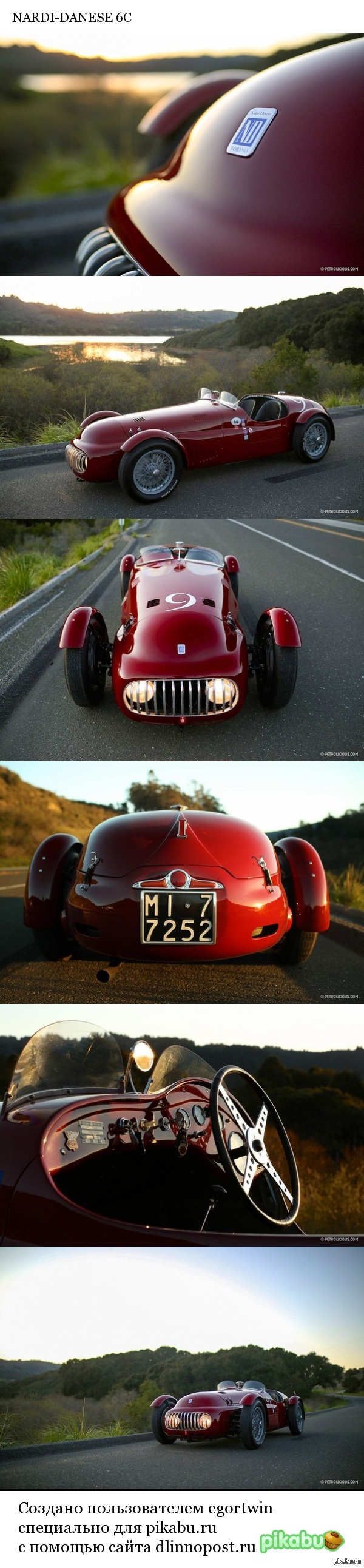 ������������ ������������ ���������.