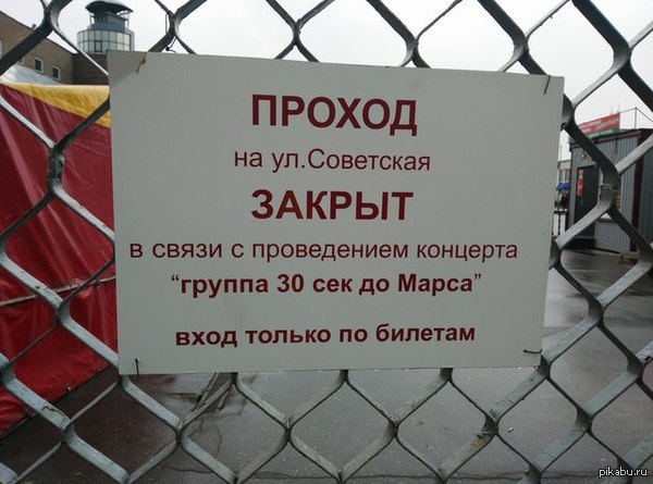 ��� ��� �������� �� ����� �������� � ������ ���������