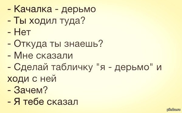 � ��� ������ �� ��� �������.