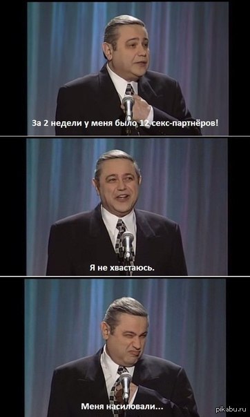 ���� �� � ������...