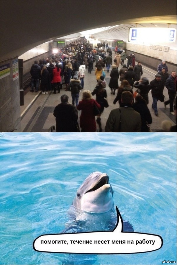 Я люблю тебя,моя Москва :)