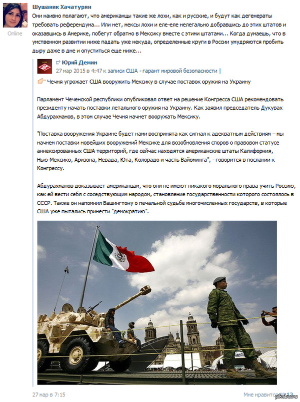 � ��� �� ���������� � ����� ���������.