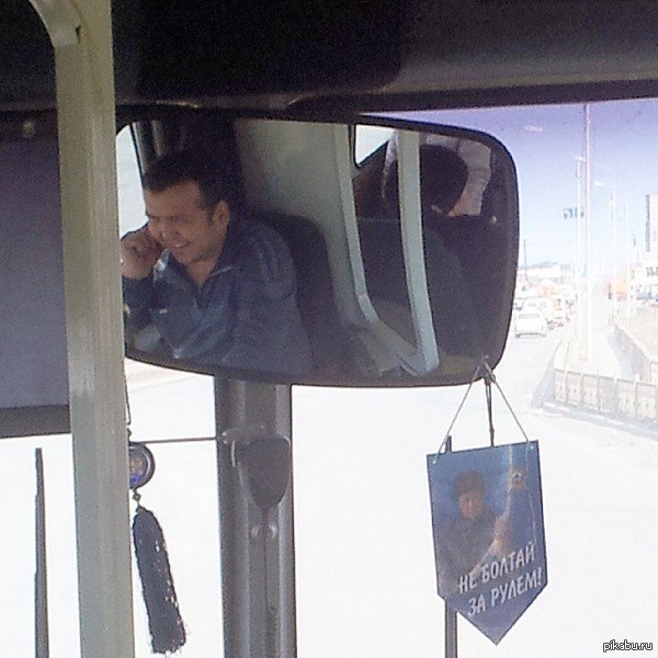 ���� ������, ��� ������� ������� ��� ����, ����� �� ��������.