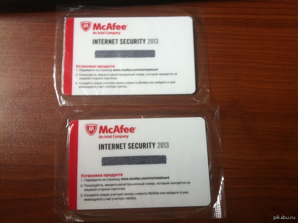   2        ,  2    mcafee internet security 2013,    .      2 move+  