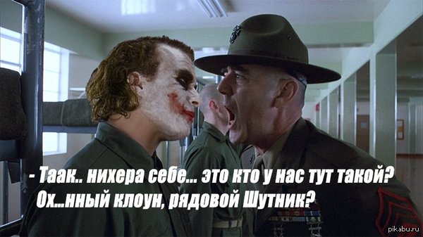    , ?   .