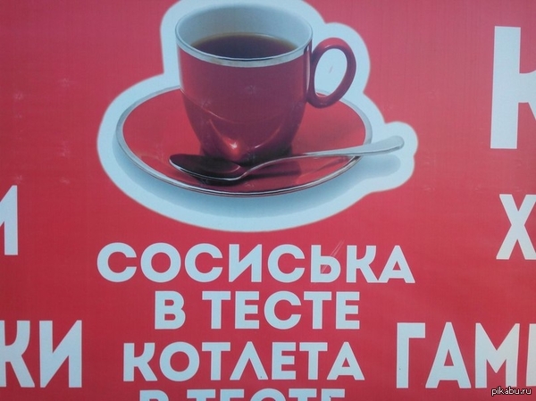 �������� �������� � ����� � ����...