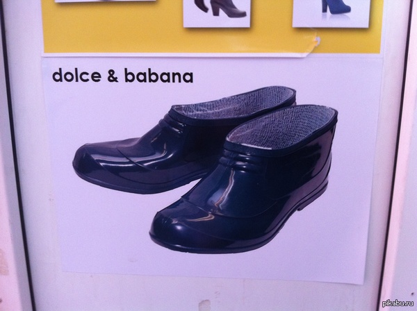 Dolce&amp;babana 