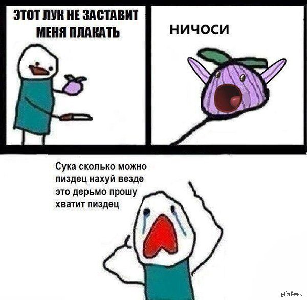 ������, �� ������!!!