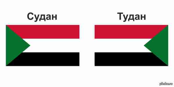 ��� ������� �����������