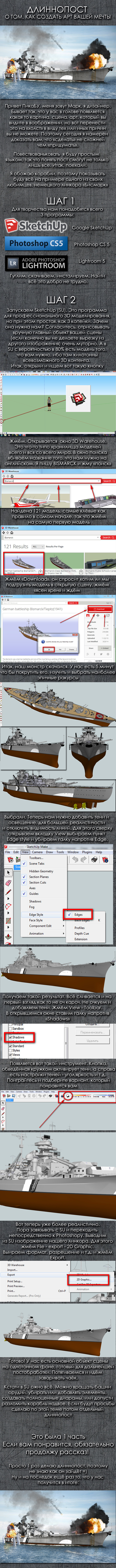 ���������� � ��� ��� ������� ��� ����� �����.