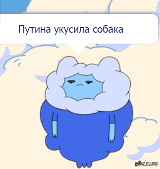 ��� �� ������ ������ � ����?