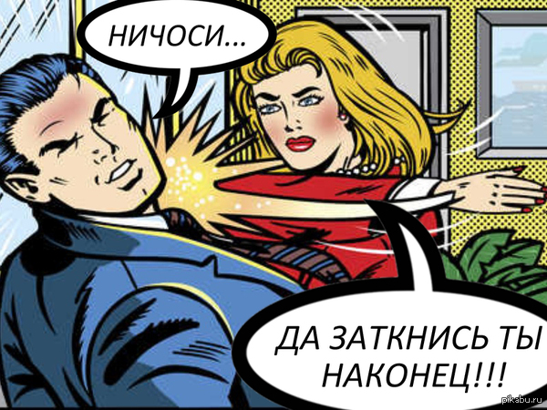 ����� ��� ������