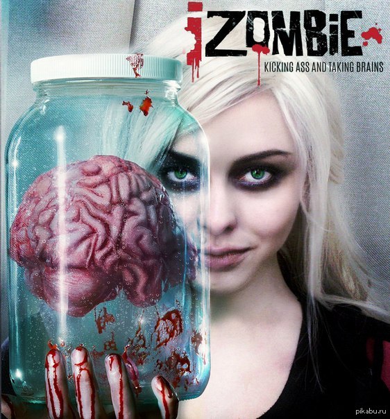 IZombie cosplay 