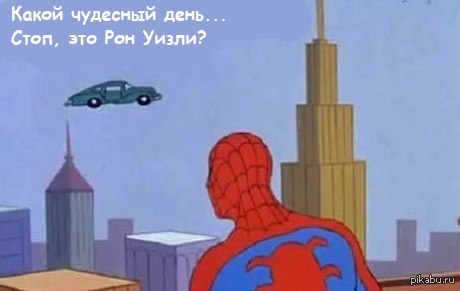 ��������� �������� ����� � ����� �������