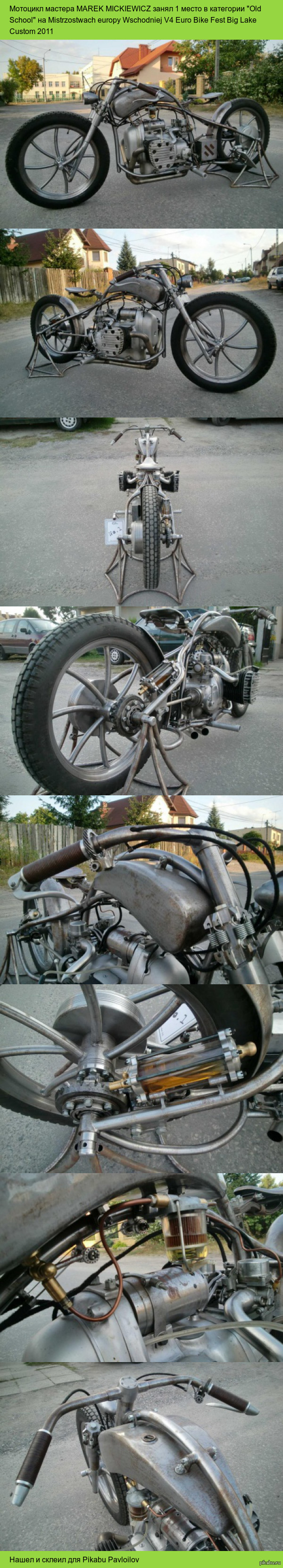 BIT OF FREEDOM" M-72 EXTREME GARAGE