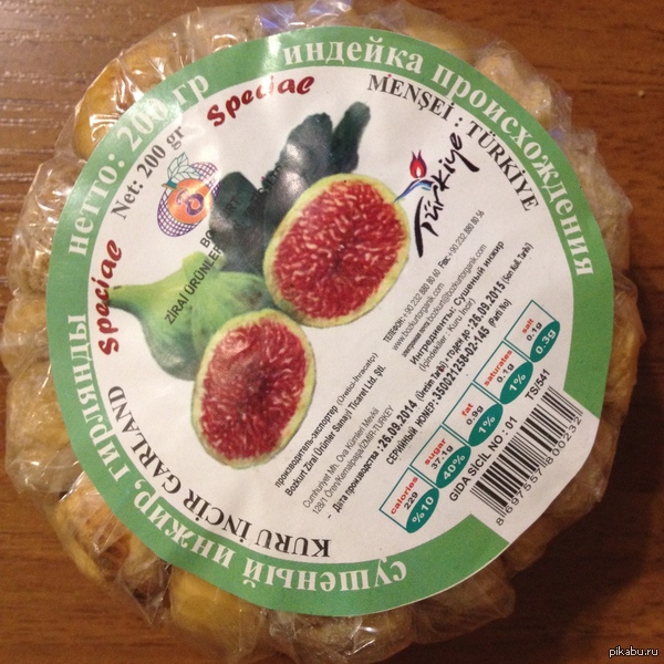 ������ �����