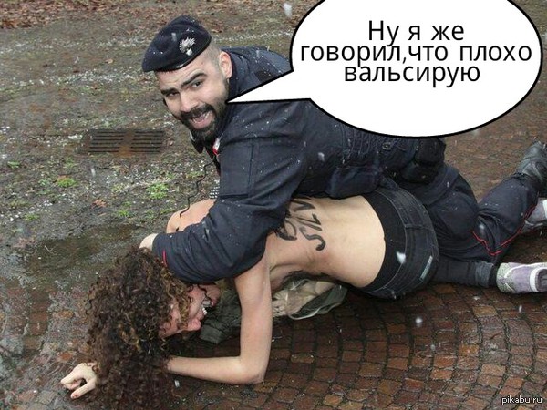 ������� �������.....