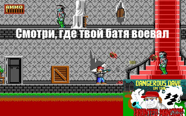 ������, ��� ���� ���� ������