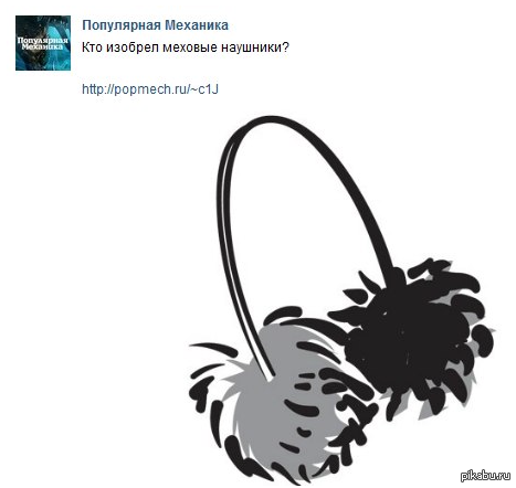 ���������� �������� RIP