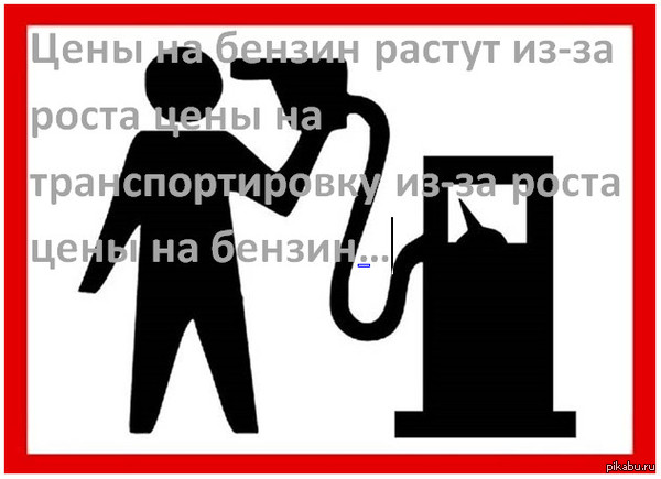 ������� �����...