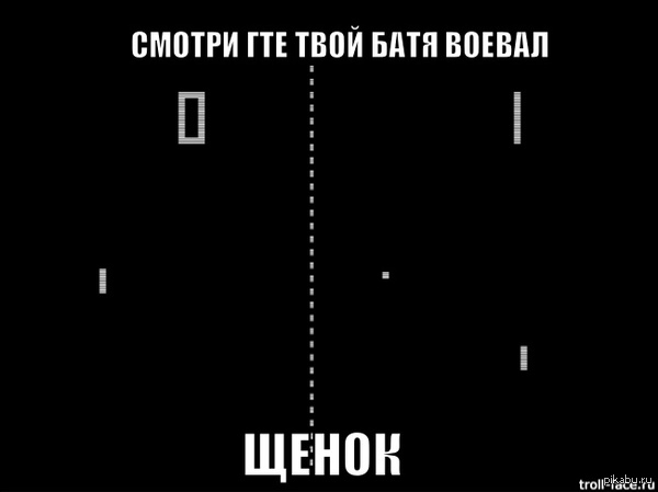 ��� �������� ����� ����)