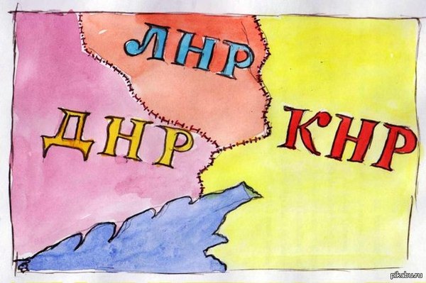 если правду можно говорить только шепотом значит страну захватили враги кто сказал. Смотреть фото если правду можно говорить только шепотом значит страну захватили враги кто сказал. Смотреть картинку если правду можно говорить только шепотом значит страну захватили враги кто сказал. Картинка про если правду можно говорить только шепотом значит страну захватили враги кто сказал. Фото если правду можно говорить только шепотом значит страну захватили враги кто сказал