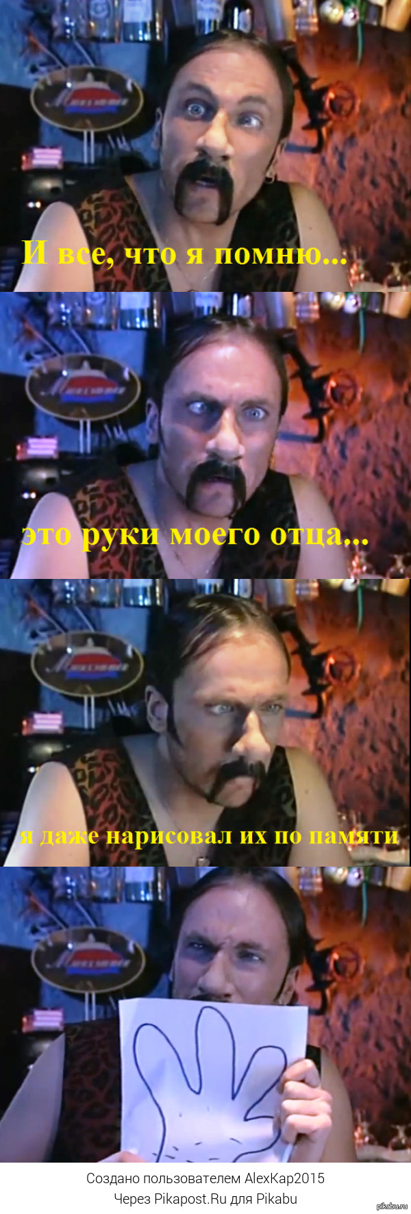    , 1996 .