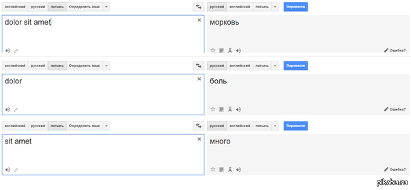 ��� ������ �������� ������?