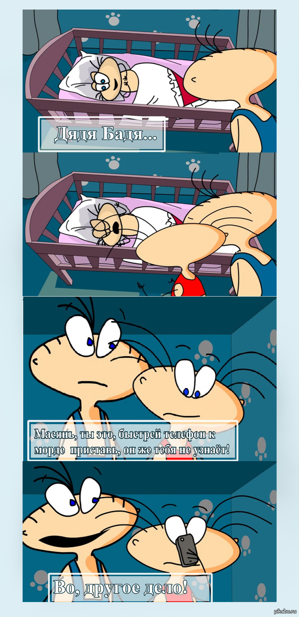 ������ �������������.