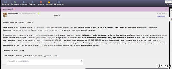 ������ �� ������ � �����...